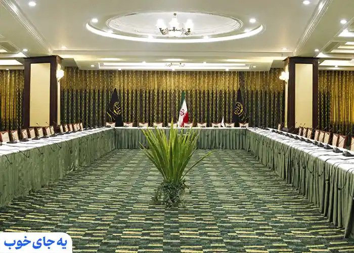 تالار جلسات شورای شهر کاخ شهرداری تبریز تالار جلسات شورای شهر کاخ شهرداری تبریز