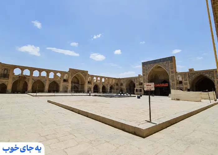 اشتباهات رایج مسافران در بازدید از مسجد حکیم اصفهان اشتباهات رایج مسافران در بازدید از مسجد حکیم اصفهان
