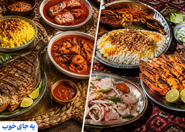 غذاهای کدام خوشمزه‌تر است؛ قشم یا چابهار؟