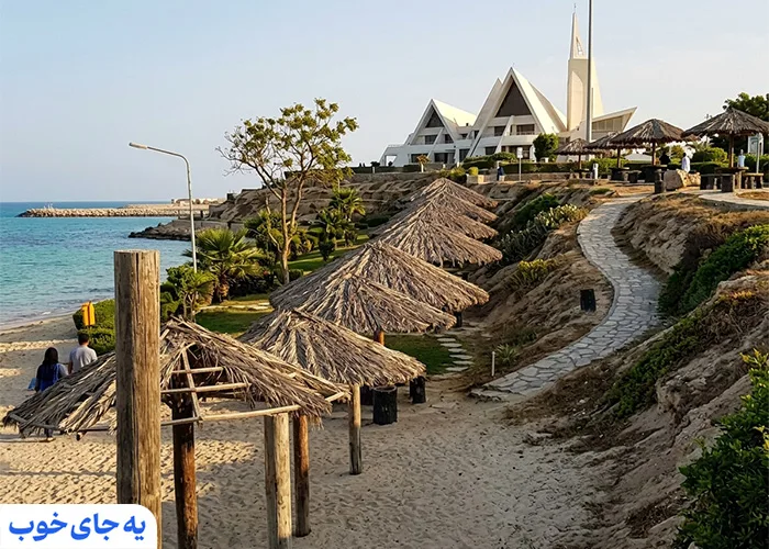 ساحل مرجان کیش