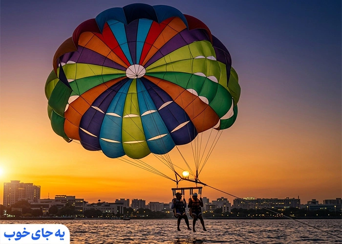 تفریحات ساحل دامون کیش