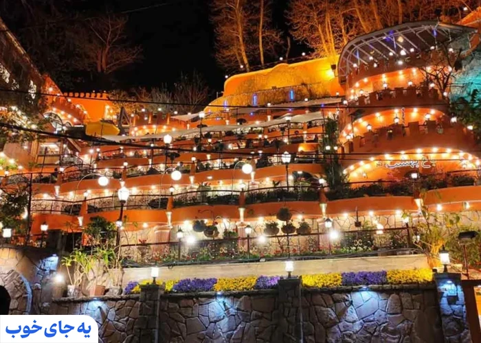 درکه در شب