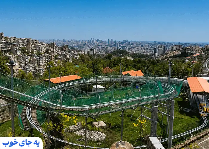 سورتمه دربند تهران