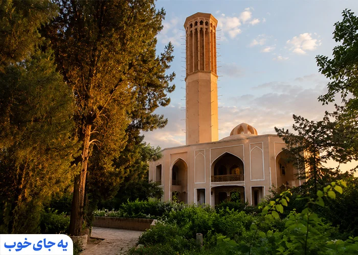 بادگیر باغ دولت‌آباد | از معروف‌ترین آبگیرهای یزد