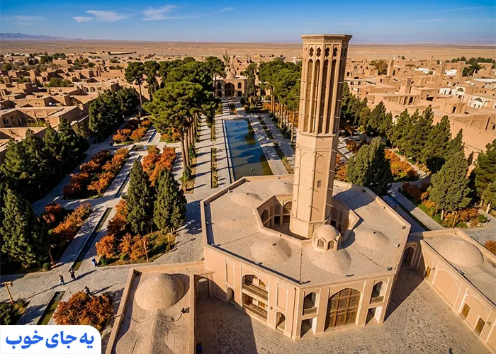 باغ دولت‌آباد | بلند‌ترین بادگیر خشتی در جهان