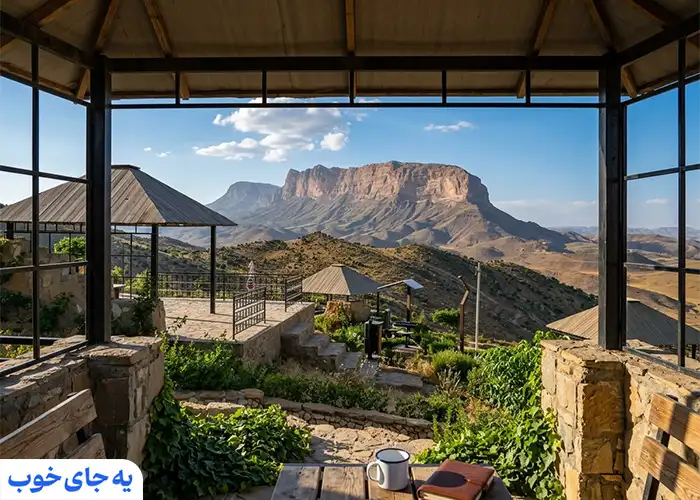 پارک کوهستانی دریک