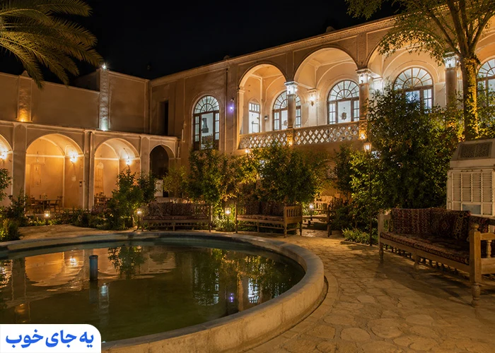 رستوران خانه ابراهیمی‌ها | از قدیمی‌ترین و بزرگ‌ترین رستوران های یزد