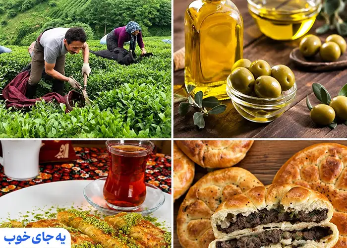 سوغات خوراکی گیلان سوغات خوراکی گیلان