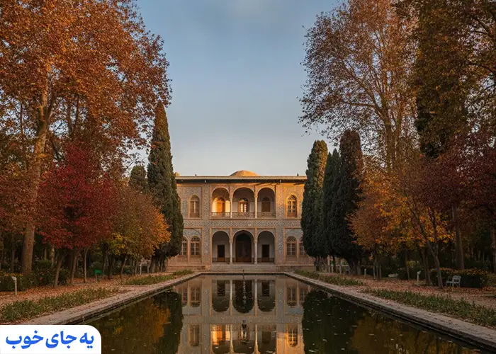 باغ ارم شیراز
