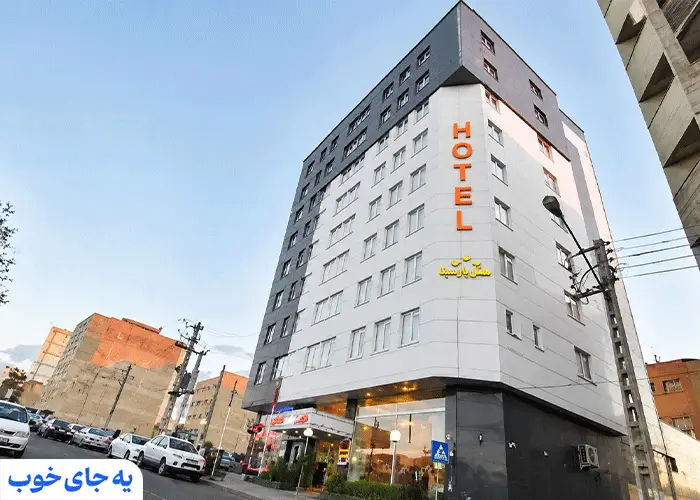 Esteghbal Hotel Apartment, Tabriz Esteghbal Hotel Apartment, Tabriz
