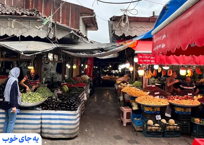 بازارگردی در رشت