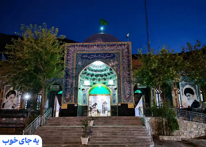 معرفی آرامگاه خواجه مراد مشهد معرفی آرامگاه خواجه مراد مشهد