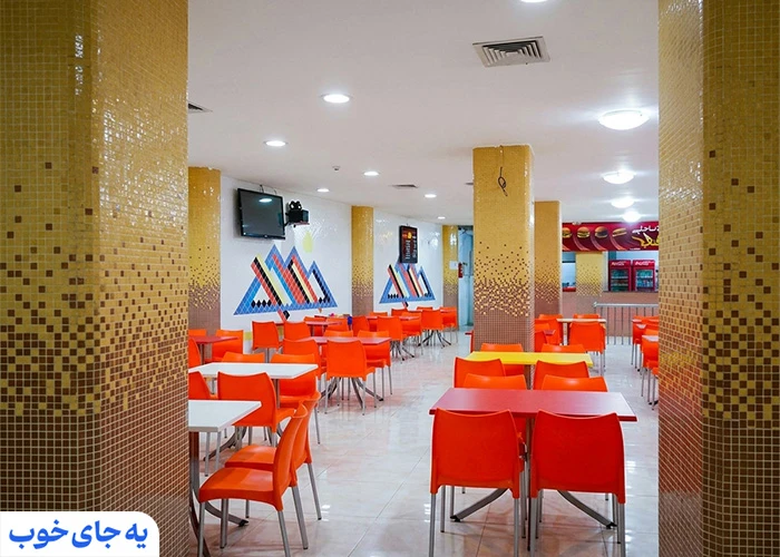 امکانات پارک ساحلی آفتاب مشهد امکانات پارک ساحلی آفتاب مشهد