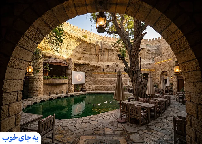 امکانات شهر زیر زمینی کاریز