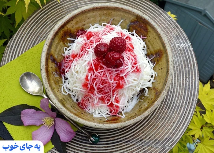 فالوده شیرازی