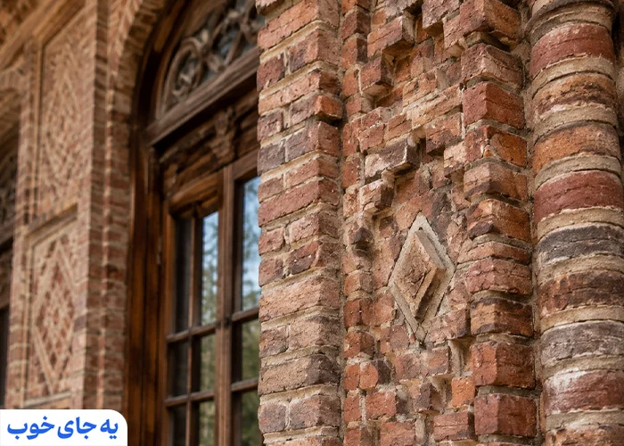 ترکیب معماری قاجار و پهلوی ترکیب معماری قاجار و پهلوی