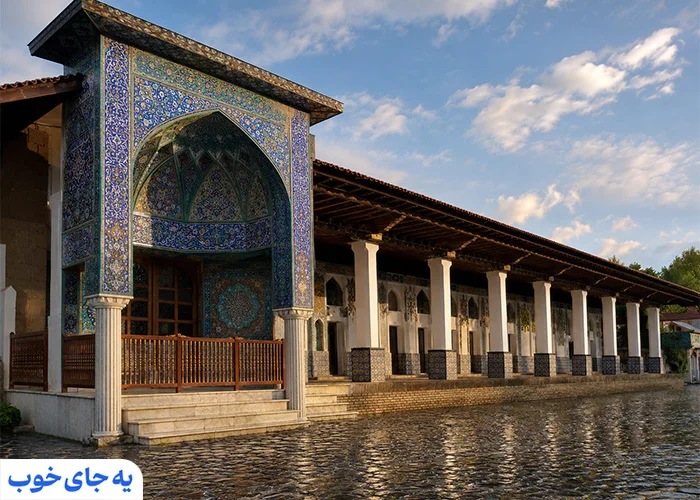 مجموعه چهار‌پادشاهان