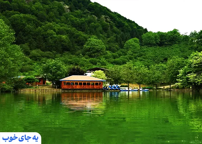 دریاچه قو جواهرده