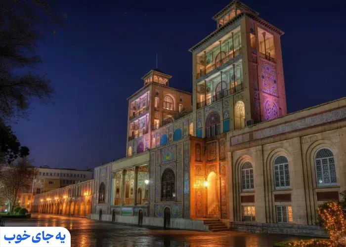 کاخ گلستان در شب