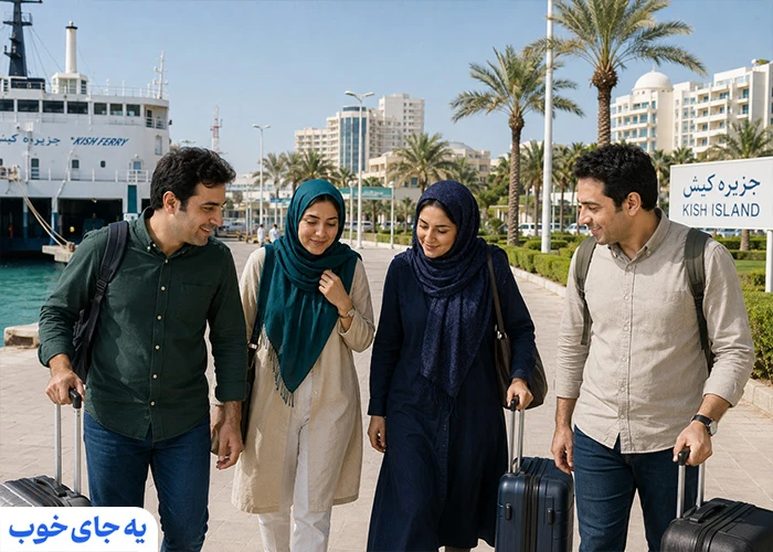 راهنمای سفر به کیش با قطار