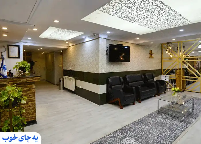 هتل حافظ شیراز هتل حافظ شیراز