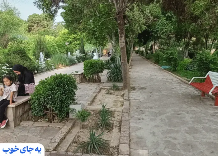 تاریخچه و قدمت پارک میرزا کوچک خان مشهد تاریخچه و قدمت پارک میرزا کوچک خان مشهد