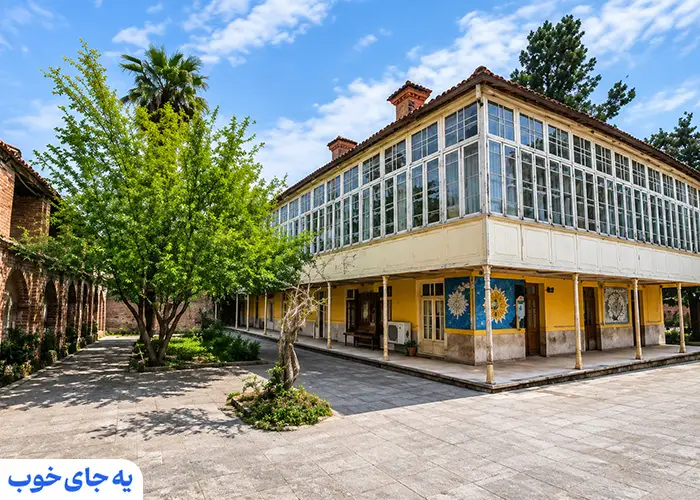 نمای ساختمان خانه ابریشمی رشت نمای ساختمان خانه ابریشمی رشت