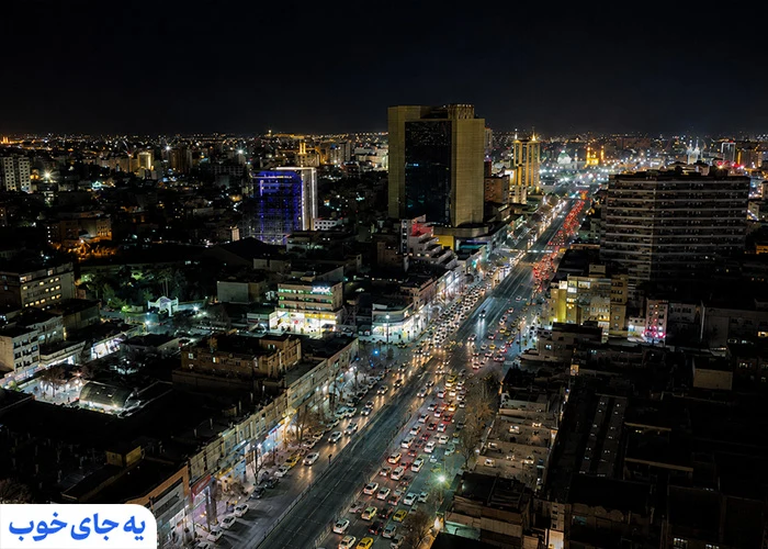 هتل آپارتمان در خیابان امام رضا مشهد