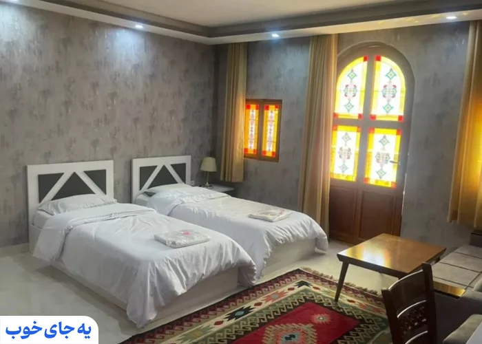هتل های جنوب تهران