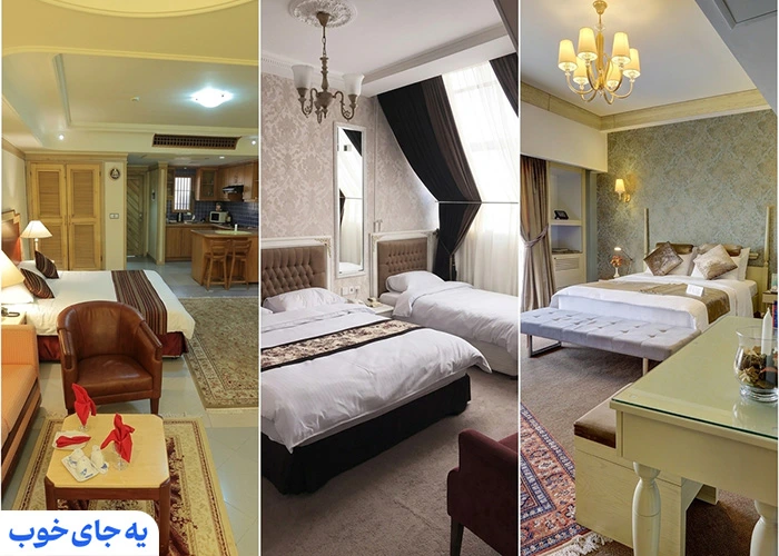 هتل‌های نزدیک به پارک ساحلی آفتاب