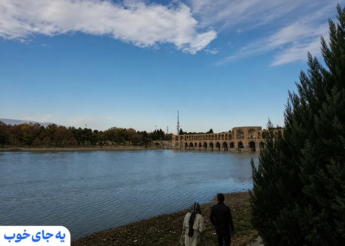 هتل های نزدیک به پل خواجو اصفهان