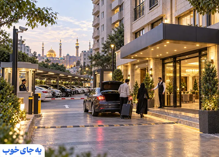 هتل و هتل آپارتمان در خیابان شیرازی با پارکینگ رایگان و مطمئن هتل و هتل آپارتمان در خیابان شیرازی با پارکینگ رایگان و مطمئن