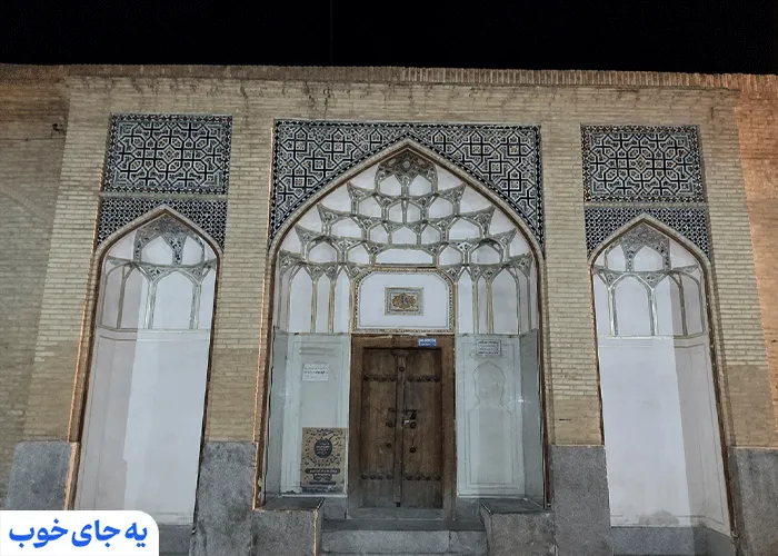 نحوه دسترسی به حمام علی قلی آقا نحوه دسترسی به حمام علی قلی آقا