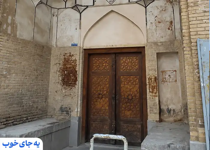 نحوه دسترسی به مسجد حکیم اصفهان نحوه دسترسی به مسجد حکیم اصفهان