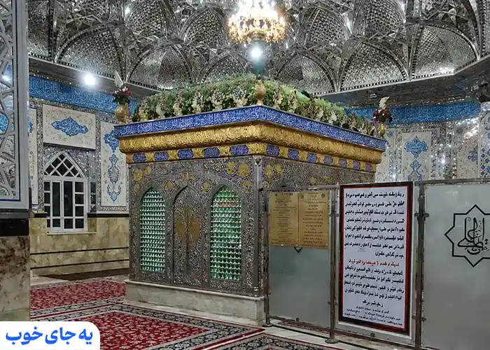 تصویر از آرامگاه خواجه مراد مشهد تصویر از آرامگاه خواجه مراد مشهد