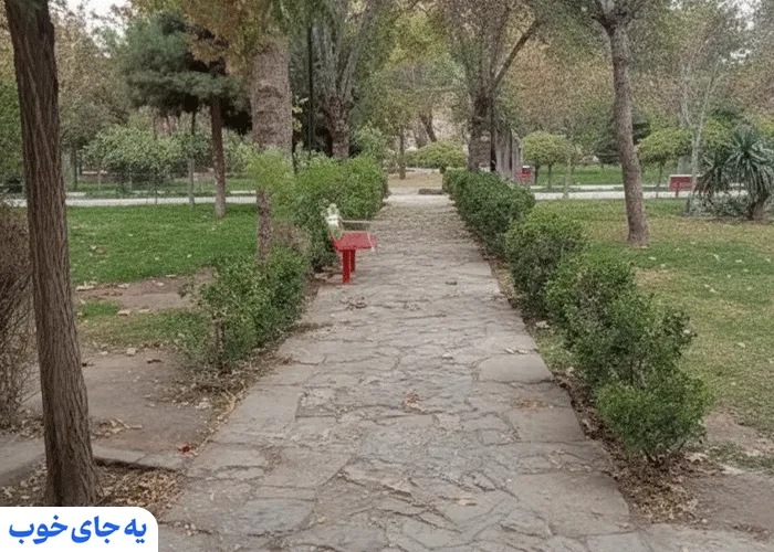 تصویراز پارک میرزا کوچک خان مشهد تصویراز پارک میرزا کوچک خان مشهد