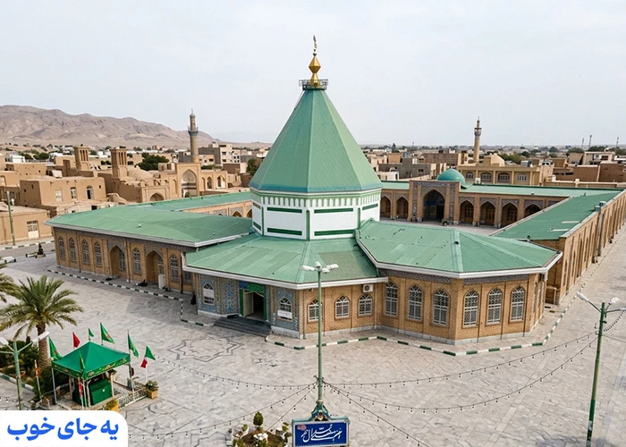 امامزاده ابراهیم در پناه آرامش