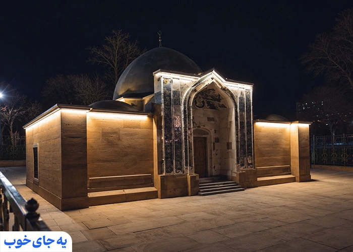 نکات مهم پیش از بازدید