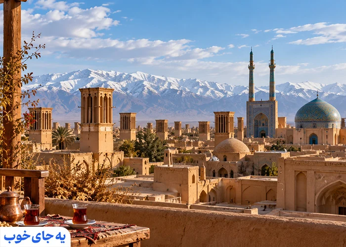 جاهای دیدنی یزد در زمستان؛ کدام جاذبهها را ببینیم؟ جاهای دیدنی یزد در زمستان؛ کدام جاذبهها را ببینیم؟