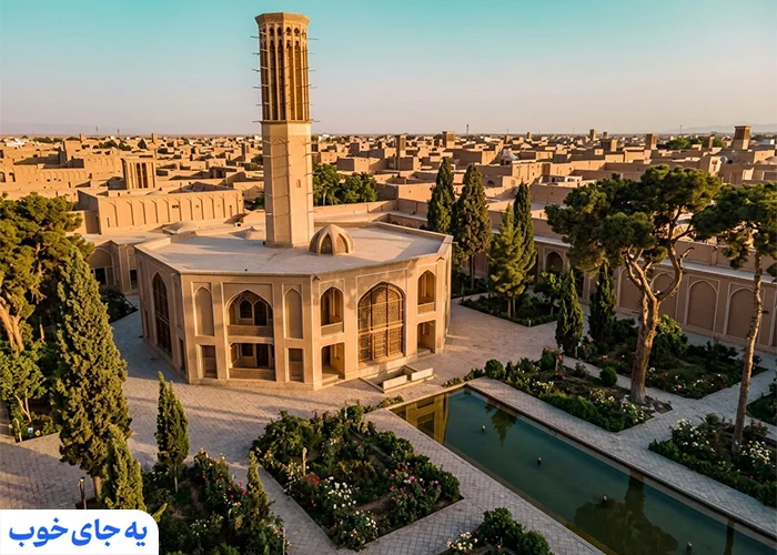 باغ دولت آباد یزد از شاخص‌ترین باغ‌های ایرانی