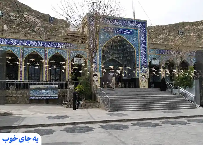 امکانات خواجه مراد مشهد امکانات خواجه مراد مشهد
