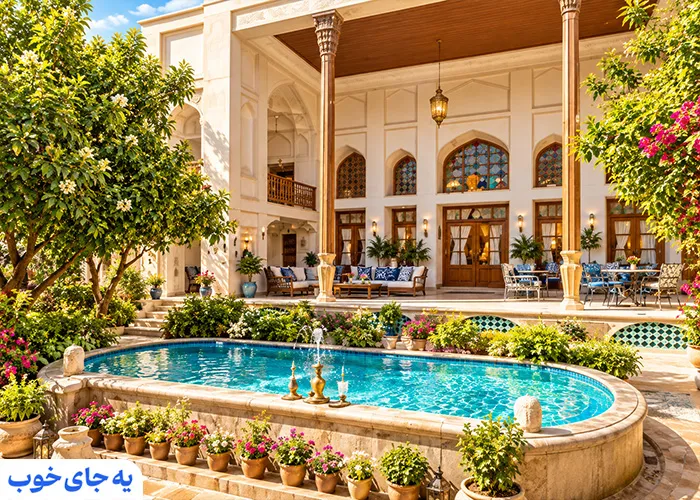 اقامتگاه سنتی سلطانی اصفهان اقامتگاه سنتی سلطانی اصفهان