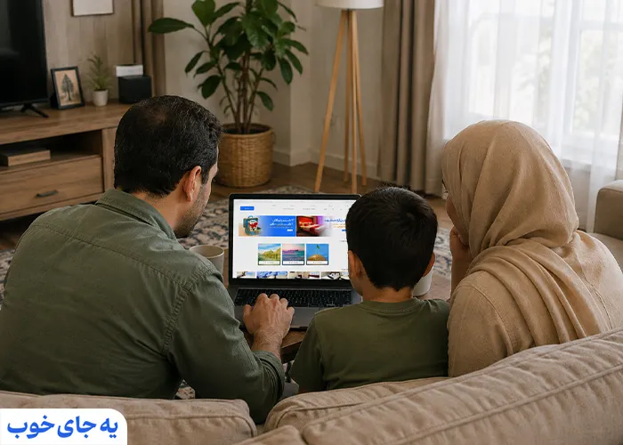رزرو تور اصفهان
