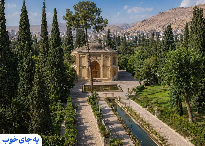 باغ جهان نما | از قدیمی‌ترین باغ های شیراز
