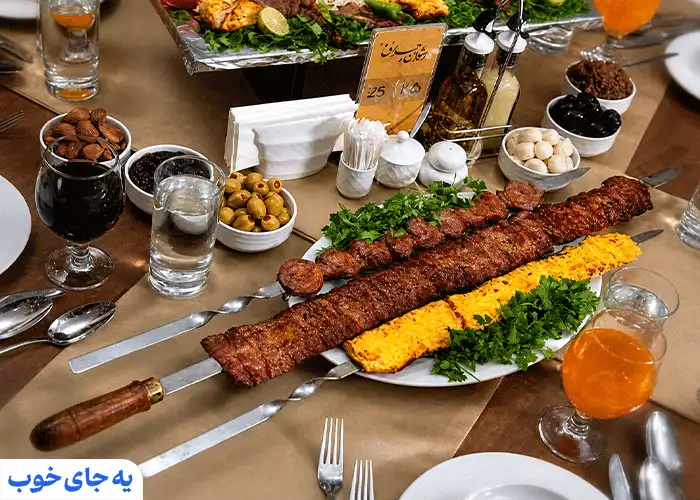رستوران زنجیره ای جلالی رستوران زنجیره ای جلالی
