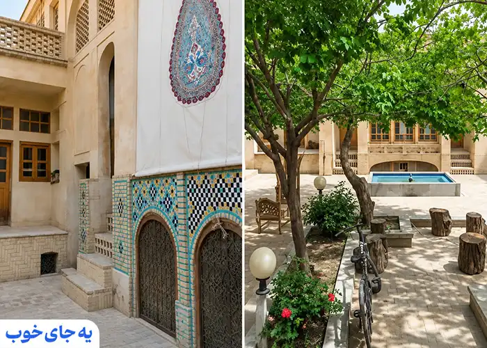 خانه جواهری اصفهان خانه جواهری اصفهان