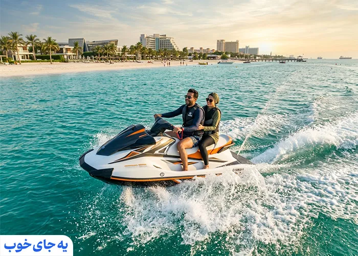 جت اسکی در کیش