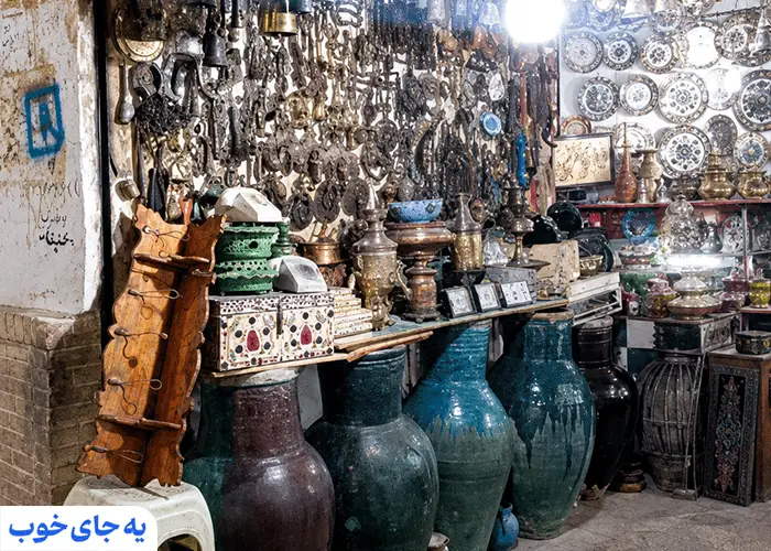 بازار سنتی کاشان بازار سنتی کاشان