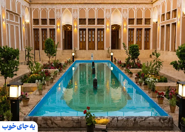بوتیک هتل کتروا یزد بوتیک هتل کتروا یزد