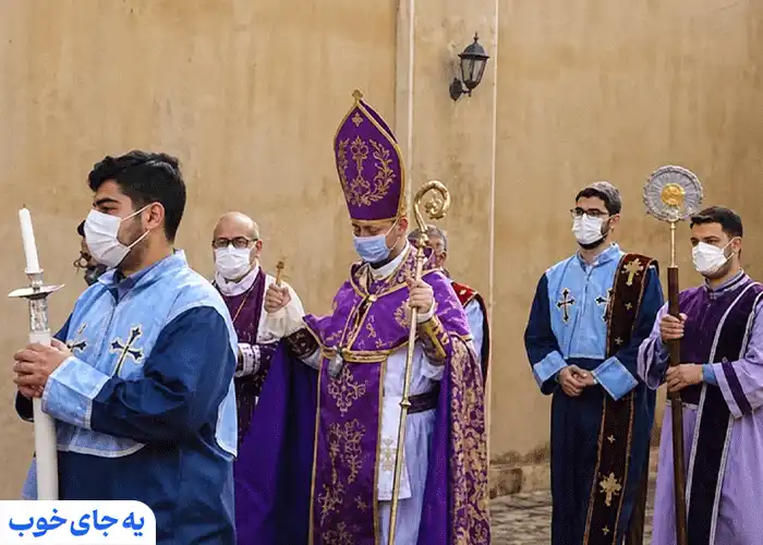 نکات مهم بازدید از کلیسای بیت اللحم اصفهان نکات مهم بازدید از کلیسای بیت اللحم اصفهان